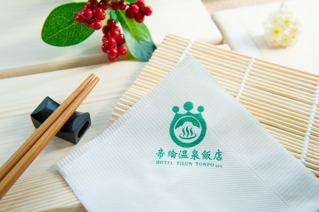 Dongpo Ti Lun Hotel Xinyi Экстерьер фото